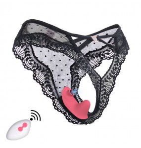 Invisible Magnetic Wearable Vibrator (Chargeable - Red Rose)